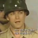 미스터바이크