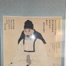 반월호수길 | 18.4.12 안산 성호이익묘- 군포 반월호수-정난종묘-김만기묘-이기조묘-조선백자도요지-안양군묘