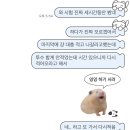 오케이PC | 2026 KBO 기록강습회 - 신청 방법부터 수강 후기까지