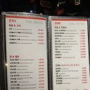 뜨라레 이미지