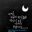 글바라기공방 이미지
