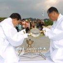 50개천예술제(50 이미지