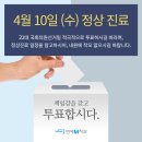 연세엠(M)치과의원 이미지