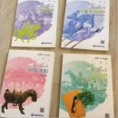 복용승마장 2층 | 2017 승마지도사 자격증 필기시험 후기 &amp; 봄 일상 (압구정 맛집 떼부짱,블루문)