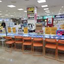 신도림 테크노마트