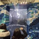 예술의전당 서울서예박물관 | [체험] 서울 아이와 전시 "내 맘속 모두의 천자문" 예술의전당 서예 박물관 퀄리티 높은 전시체험 후기