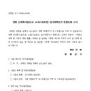 소로3-32 네이버블로그
