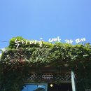 덕산면070 이미지