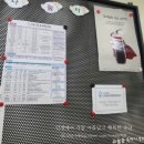 전기차충전소_서귀포서부종합사회복지관 | 대정 오일장 부근 아이랑 가볼 만한 곳]서부종합사회복지관 수눌음육아나눔터,무료로 이용할 수 있는...