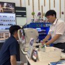 글라스패밀리 | 대전 성심당 근처 안경원 찾는다면? 글래스패밀리 솔직 후기