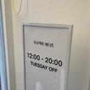 에디트오브젝트