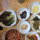 용인맛찬들왕소금구이