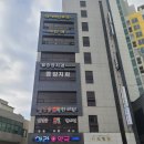 한빛안과의원 이미지