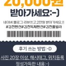 어느날 오봉리728 이미지