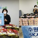 매탄1동행정복지센터 이미지