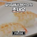 엠케이스시