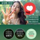 서울삼성산부인과의원 이미지