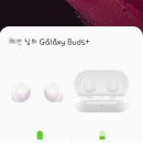 플러스오토 이미지