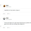 주식회사 크라우드아카데미 모비인사이드