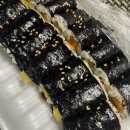 그레이191 호텔 이미지