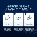 행복한안경 이미지