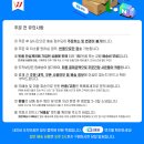 향기로운라이프 | 아로퓸 가든 컬렉션 액체 세탁세제 로얄 로즈 & 뷰티풀 라이프: 향기로운 빨래의 비밀