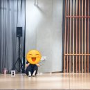 (공연) 2023 스테이지 in 세종 <5 COLORS 풍류 in 세종> | 스포츠 in 아트스테이션 수강 후기