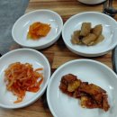 강남 칼동태전골