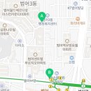 이레보컬클래스
