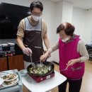 일원케어 이미지