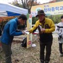 청하중학교 이미지