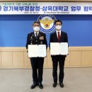 북부유전자 이미지