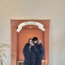 유니스의정원 보타닉하우스 이미지