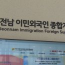 대불행정사 이미지