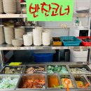 소랑돼지랑 이미지