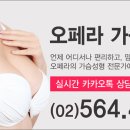 마포참숯불갈비 이미지