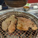 지리산축산 - 칠곡군 | 부산 사상 고기집 숙성생삼겹 맛집 <삼환축산> 솔직후기