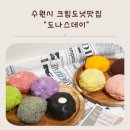 수원-0339 이미지