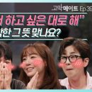 산들ENG