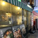 대야로-R | 시흥 정왕동 술집 추천 김치전골 존맛탱...안주맛집으로 인정한 ‘트랩’ 찐 후기