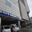 수서역 티스토리