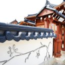 완산-97 이미지
