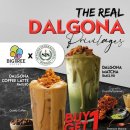 The Real DALGONA-valid until 30th July 2020 이미지