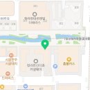호튀과학교습소