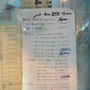 학생사 이미지