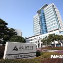 효문공단 내부도로 이미지