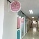 링키영어외도교습소 네이버블로그