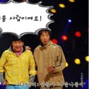 명성(검도) 이미지