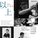 청담수여성의원 이미지