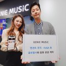 뮤직 이미지